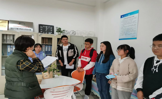 屏幕快照 2019-10-25 下午9.35.51.png