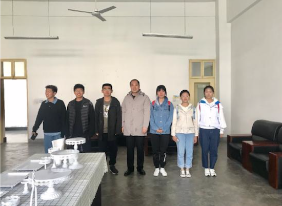 屏幕快照 2019-10-25 下午9.34.43.png