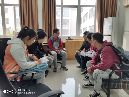 屏幕快照 2019-10-25 下午9.41.15.png